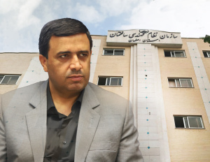 ماموریت هیأت ویژه برای بررسی ابعاد اتفاق در مجمع عمومی اصفهان