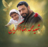 پیام تسلیت سرپرست سازمان نظام مهندسی ساختمان در پی شهادت مهندس محمد‌رضا ذاکریان