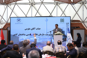 مسئله مسکن مسئولیتی فراتر از وزارت راه و شهرسازی و نیازمند هم‌افزایی فرابخشی است