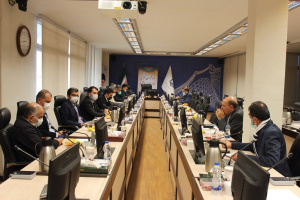 جلسه286 شورای مرکزی 1400/11/19