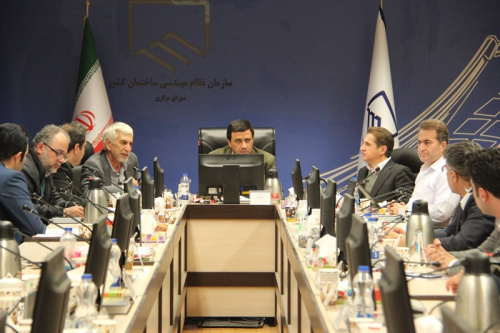 گروه تخصصی عمران