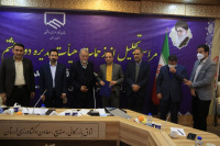 سفر مهندس خرم به استان لرستان 1400/10/23