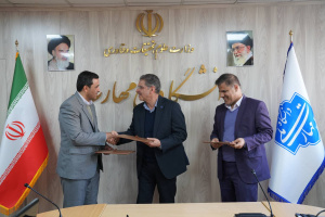 تفاهم&zwnj;نامه همکاری علمی، آموزشی و پژوهشی با دانشگاه ملی مهارت