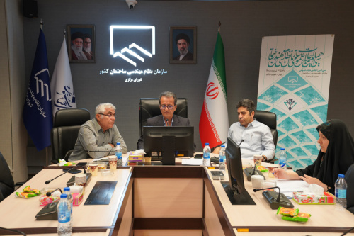 جلسه مجازی رؤسای استان&zwnj;های سازمان نظام مهندسی ساختمان برگزار شد