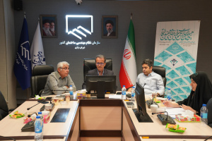 جلسه مجازی رؤسای استان&zwnj;های سازمان نظام مهندسی ساختمان برگزار شد