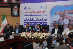 سازمان نظام مهندسی با ایفای نقش کلیدی، باید کیفی‌تر به نیازهای حوزه ساخت و ساز پاسخ دهد