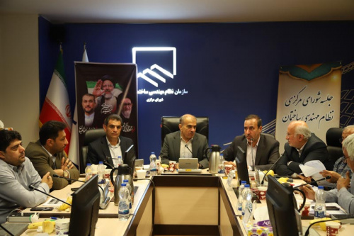 تاکید بر برگزاری شکوهمند «کنگره شهدای مهندس»