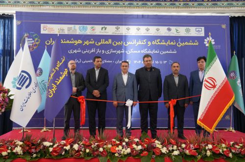 گزارش تصویری افتتاحیه نمایشگاه و کنفرانس بین‌المللی شهر هوشمند ایران