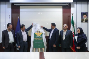 رونمایی از «دستورالعمل نحوه ارائه خدمات مهندسی رشته‌های هفت‌گانه ساختمان»