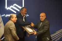 تجلیل از اقبال شاکری عضو سابق کمیسیون عمران مجلس شورای اسلامی