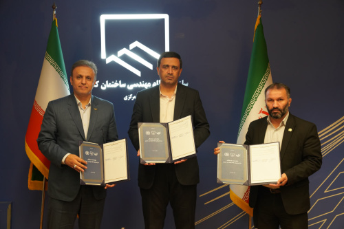 تفاهم‌نامه تشکیل شورای عالی هماهنگی سازمان‌های نظام‌مهندسی ایران امضا شد