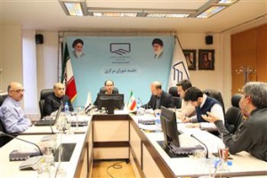 برگزاری جلسه گروه تخصصی عمران ‏
