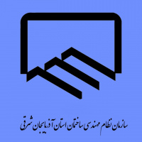 همایش بین المللی فضا و زمان در مسیر جاده ابریشم، برگزار می شود